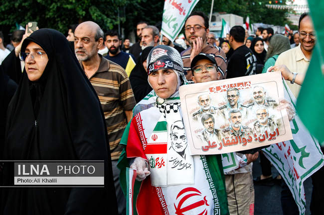 تجمع بزرگ مردمی «ایران؛ ذوالفقار علی» - تهران