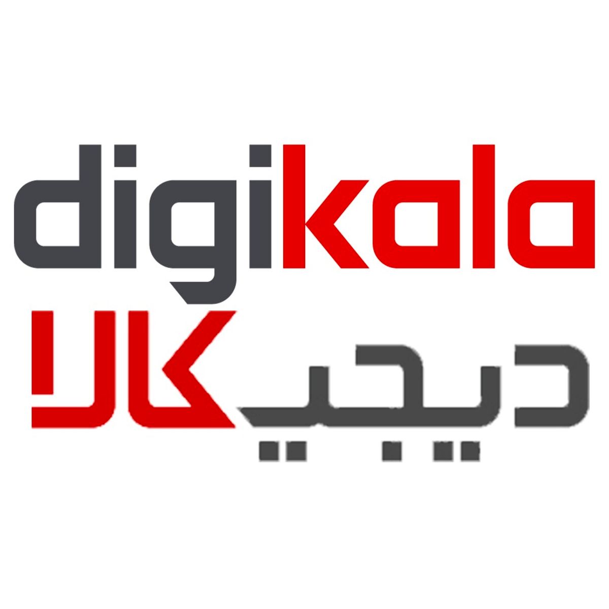 بیانیه مطبوعاتی دیجی‌کالا، ۲۸ اسفند ۱۳۹۸