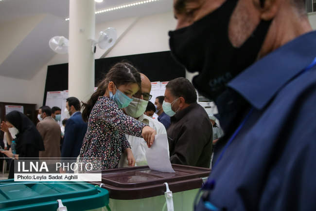 انتخابات 1400 در تهران/1