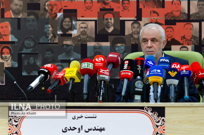 نشست خبری رئیس بنیاد شهید و امور ایثارگران