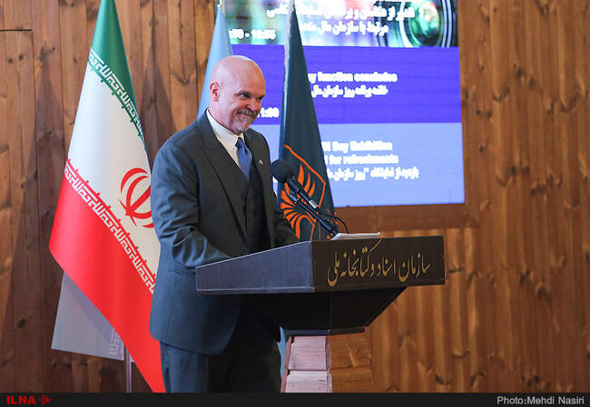 گری لوئیس