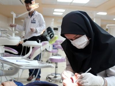 اسامی پذیرفته‌شدگان دستیار در رشته‌های تخصصی دندانپزشکی اعلام شد