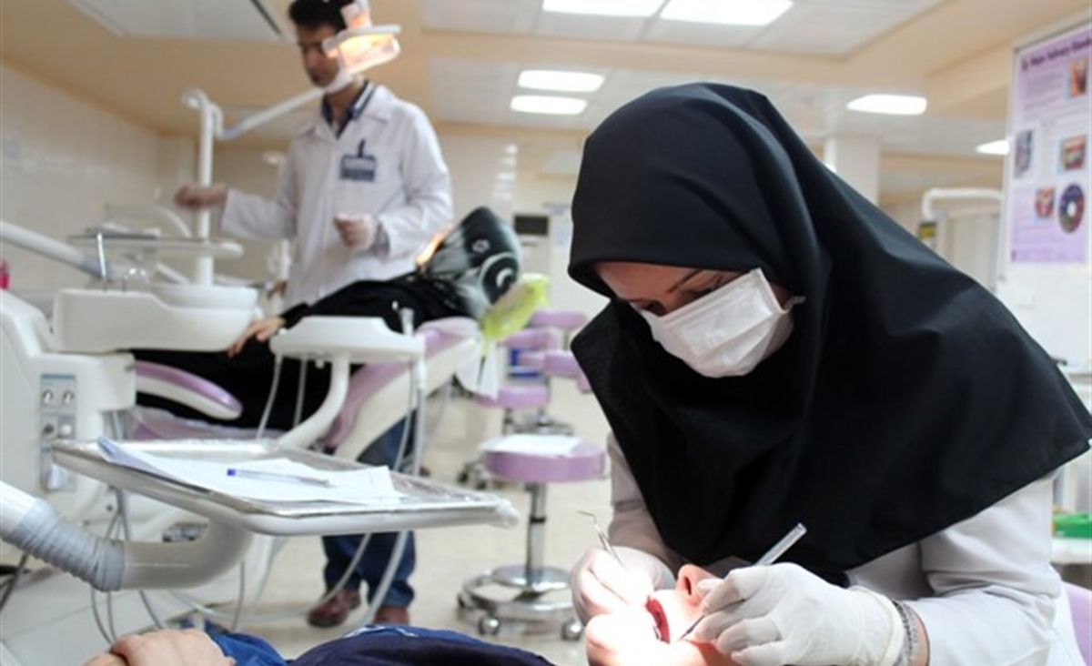 اسامی پذیرفته‌شدگان دستیار در رشته‌های تخصصی دندانپزشکی اعلام شد