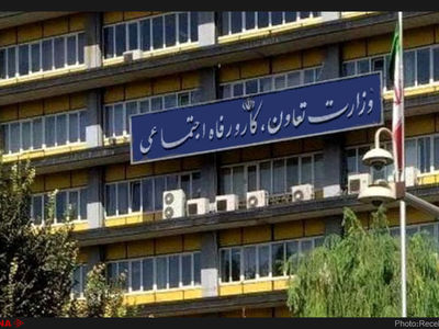 صدور و تمدید پروانه اشتغال موقت اتباع خارجی آغاز شد