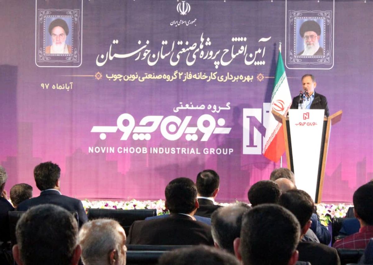 بخش خصوصی باید میدان دار اقتصاد کشور باشد/ فضای کسب و کار باید اصلاح شود