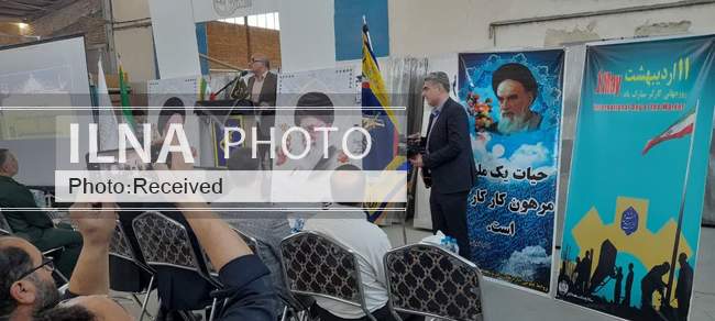 روز کارگر در استانها