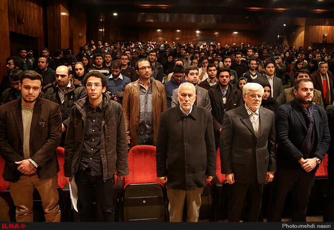 حضور محمدرضا عارف  به مناسبت روز دانشجو در دانشگاه شریف