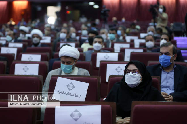 گردهمایی عوامل انتخابات ۱۴۰۰