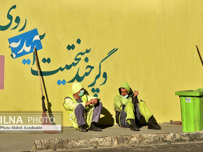 انتظار کارگران شهرداری چابهار برای دریافت حقوق و عیدی/ شب عید جیب‌مان خالی‌ست