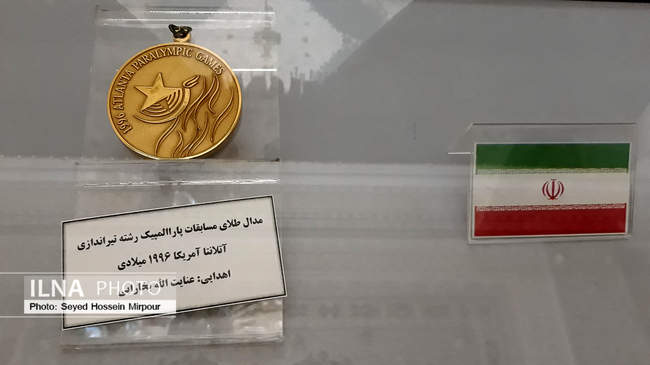 رونمایی از مدال های اهدایی قهرمانان پارالمپیک به حرم حضرت رضا (ع)