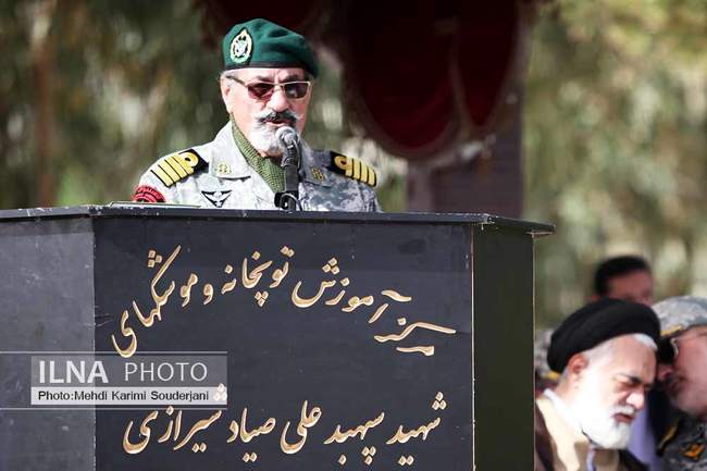 مراسم گرامیداشت سوم خرداد روز آزادی خرمشهر در اصفهان 