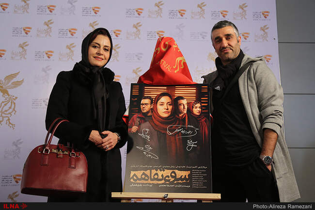 آخرین روز برنامه "دو قدم تا سیمرغ" در پردیس سینمایی ملت 