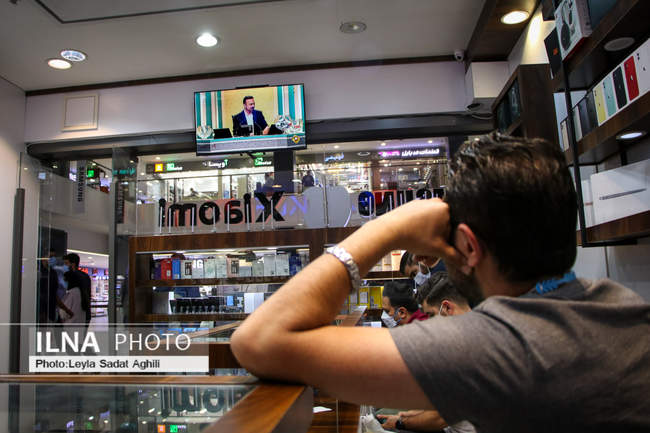 شهر،مردم،مناظره