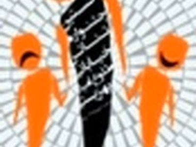 نخستین جشنواره تئاتر خیابانی بهزیستی افتتاح شد