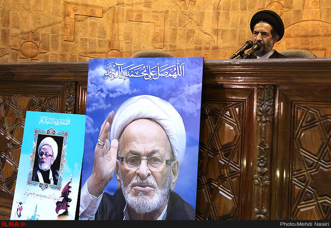 سید محمدحسن ابوترابی‌فرد