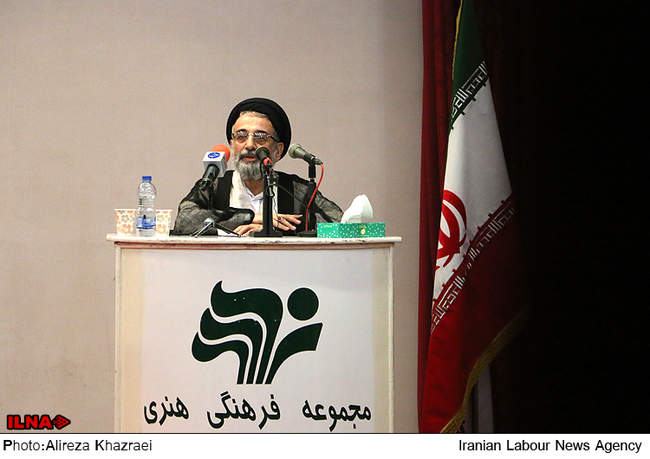 اولین همایش شورای عمومی و تشکیلاتی حزب ندای ایرانیان