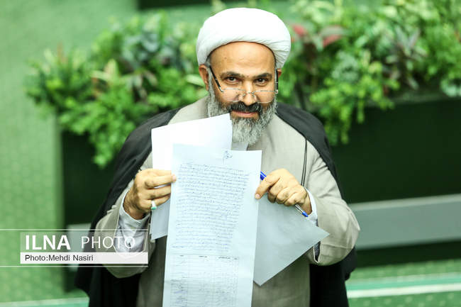 جلسه امروز مجلس شورای اسلامی