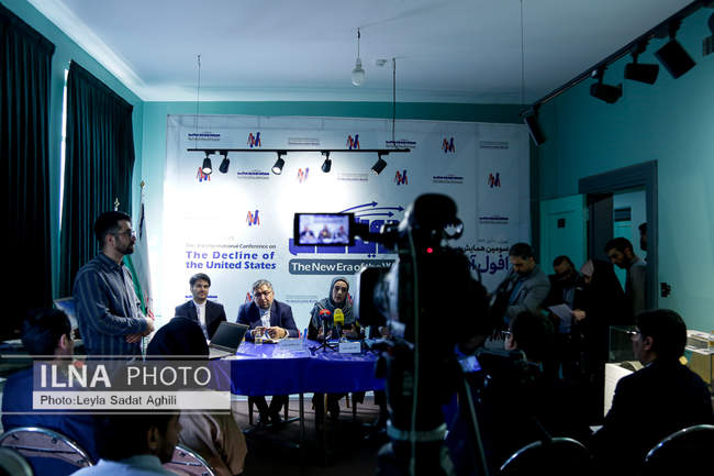 سومین همایش بینالمللی افول آمریکا