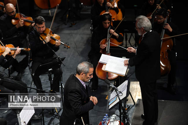 کنسرت «مرا عاشق‌تر کن» 