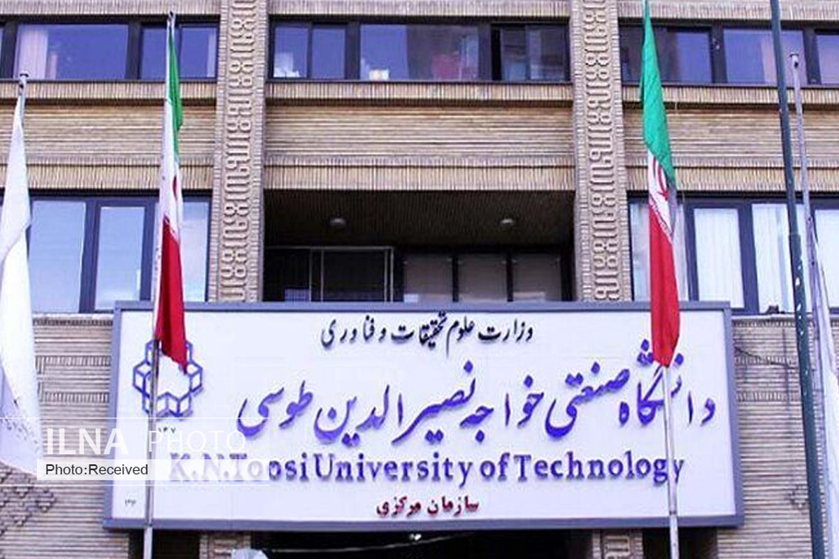 تعدادی دانشجو به خاطر آتش زدن پرچم به کمیته انضباطی احضار شدند؛ موکول شدن بررسی پرونده‌‌‌ها به بعد از امتحانات 