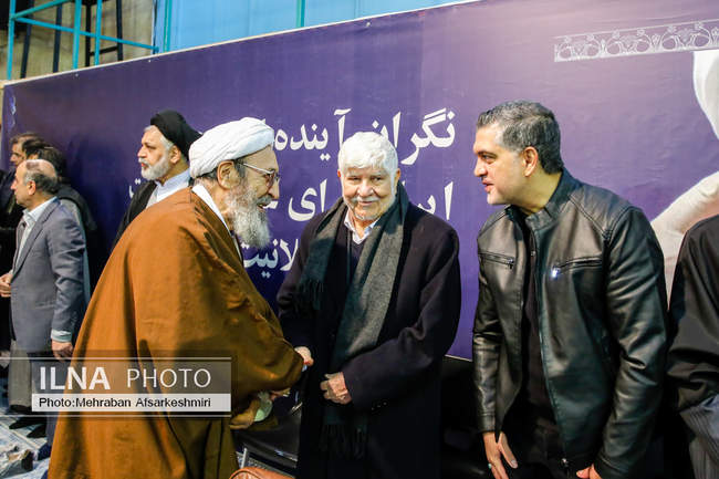 مراسم نهمین سالگرد درگذشت آیت‌الله هاشمی رفسنجانی