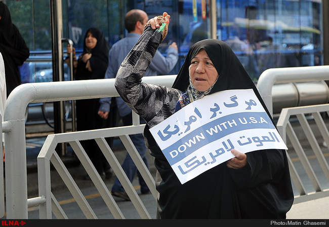 مراسم تشییع پیکر احمد حاتمی دانشمند جان باخته در حادثه مکه