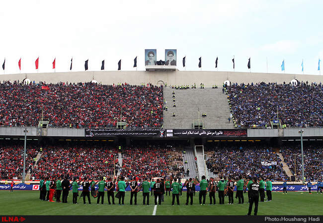 هشتاد و یکمین دیدار تیم های فوتبال استقلال و پرسپولیس