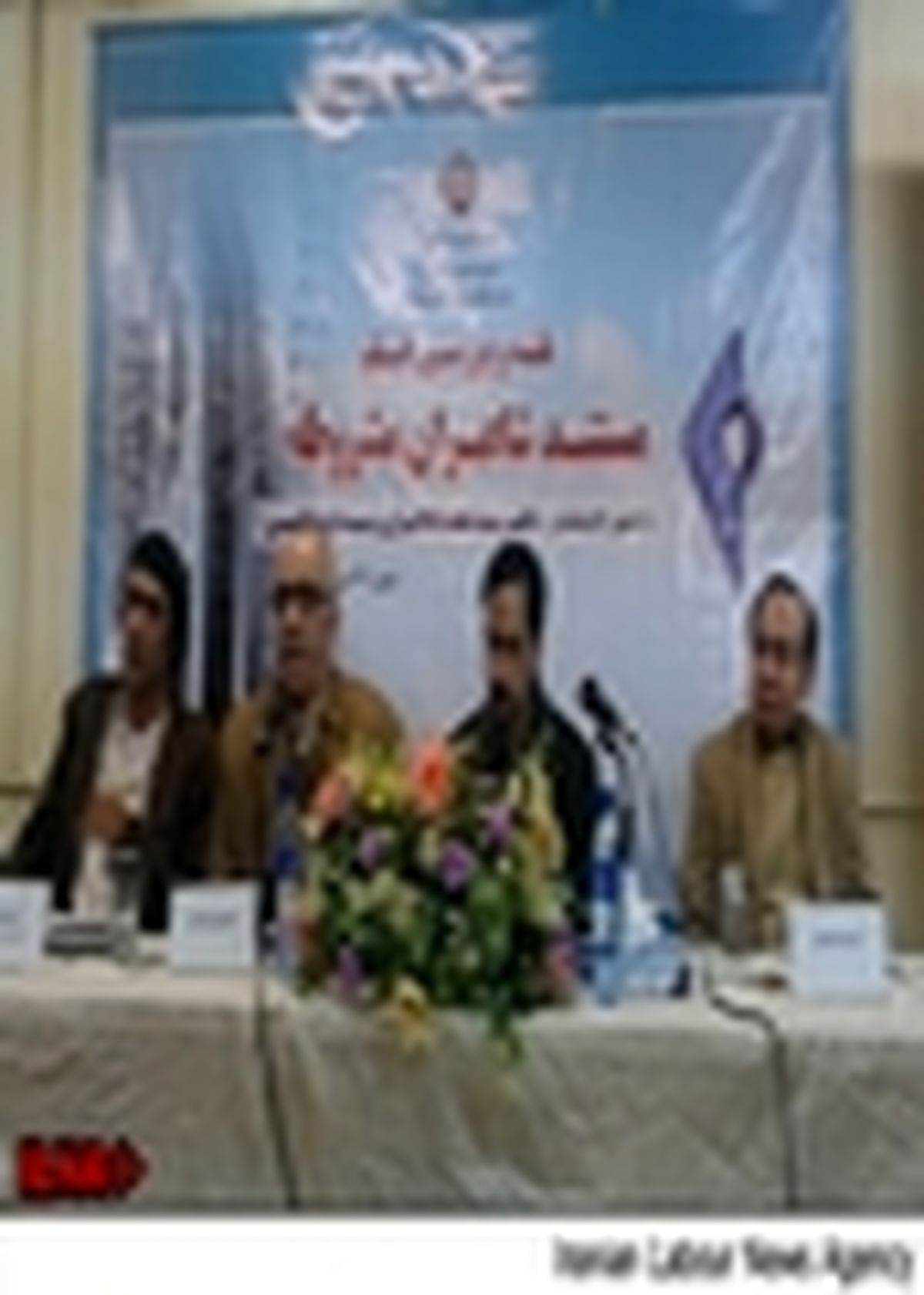 جان‌باختگی میرزاده‌عشقی برای ایران مفید‌تر بوده یا لغت‌نامهٔ دهخدا؟