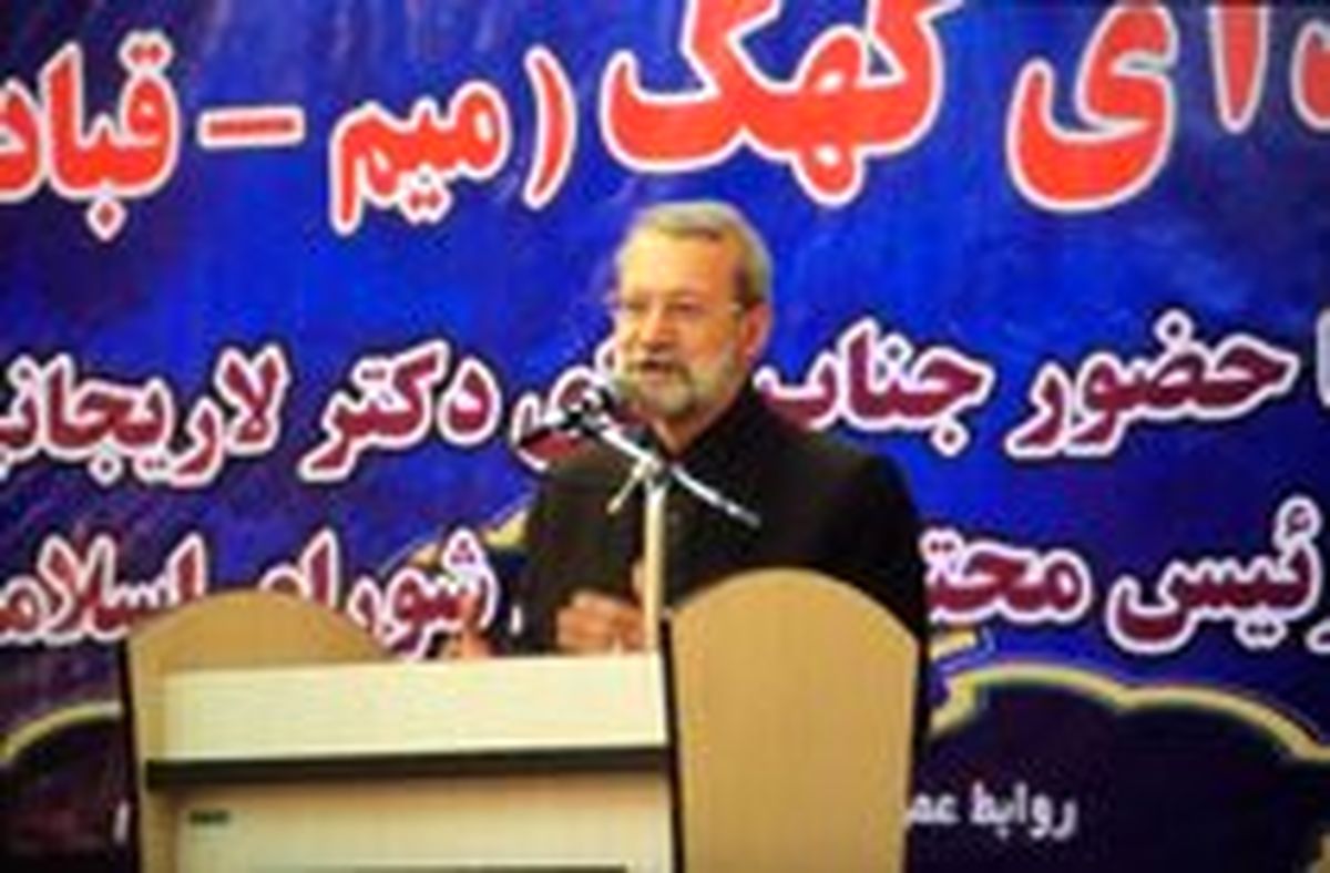 
لزوم طراحی طرحی درازمدت برای صیانت از آب

