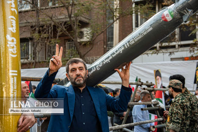 راهپیمایی گرامیداشت روز ۱۳ آبان