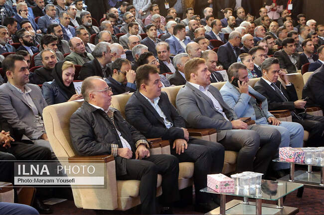 همایش فرصت های سرمایه گذاری در تبریز