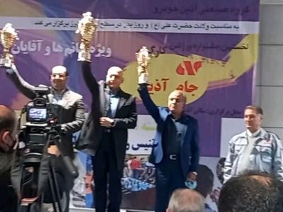 جام کارگری آذین با برتری شرکت آذین خودرو از استان البرز به پایان رسید