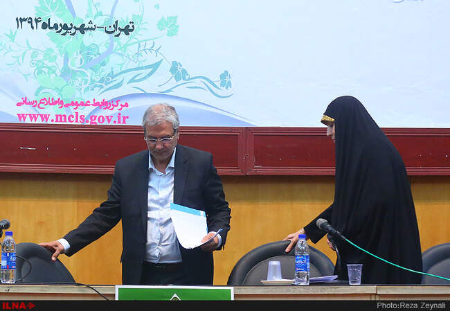 نشست تخصصی " زنان،کتاب،توسعه پایدار"