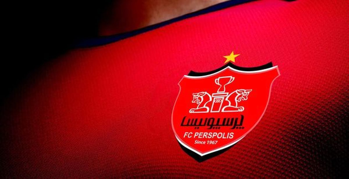 پرسپولیس خواستار بررسی و بهبود زمان‌بندی بازی‌ها شد