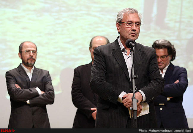 مراسم نکوداشت و بزرگداشت جشن سینمای ایران