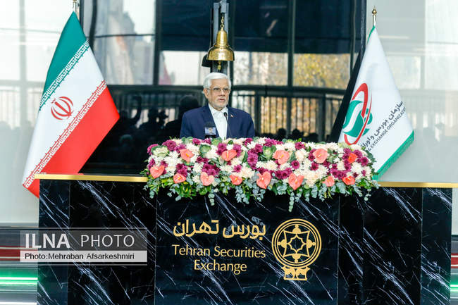 آیین نواختن زنگ آغاز معاملات