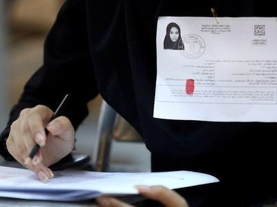 اطلاعیه اعلام زمان پرینت کارت و شهرهای محل برگزاری آزمون وکالت ۱۴۰۴