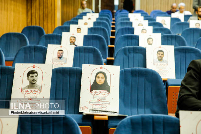 نشست خبری وزیر علوم، تحقیقات و فناوری