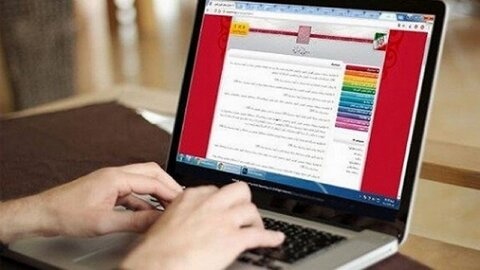 مهلت ثبت نام  کاردانی به کارشناسی ناپیوسته تمدید شد