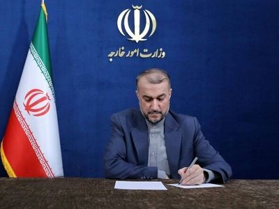پیام تبریک امیرعبداللهیان به فرمانده کل سپاه