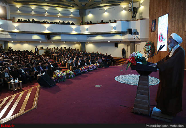 هفتمین همایش ملی حقوق مالکیت ادبی ، هنری و حقوق مرتبط