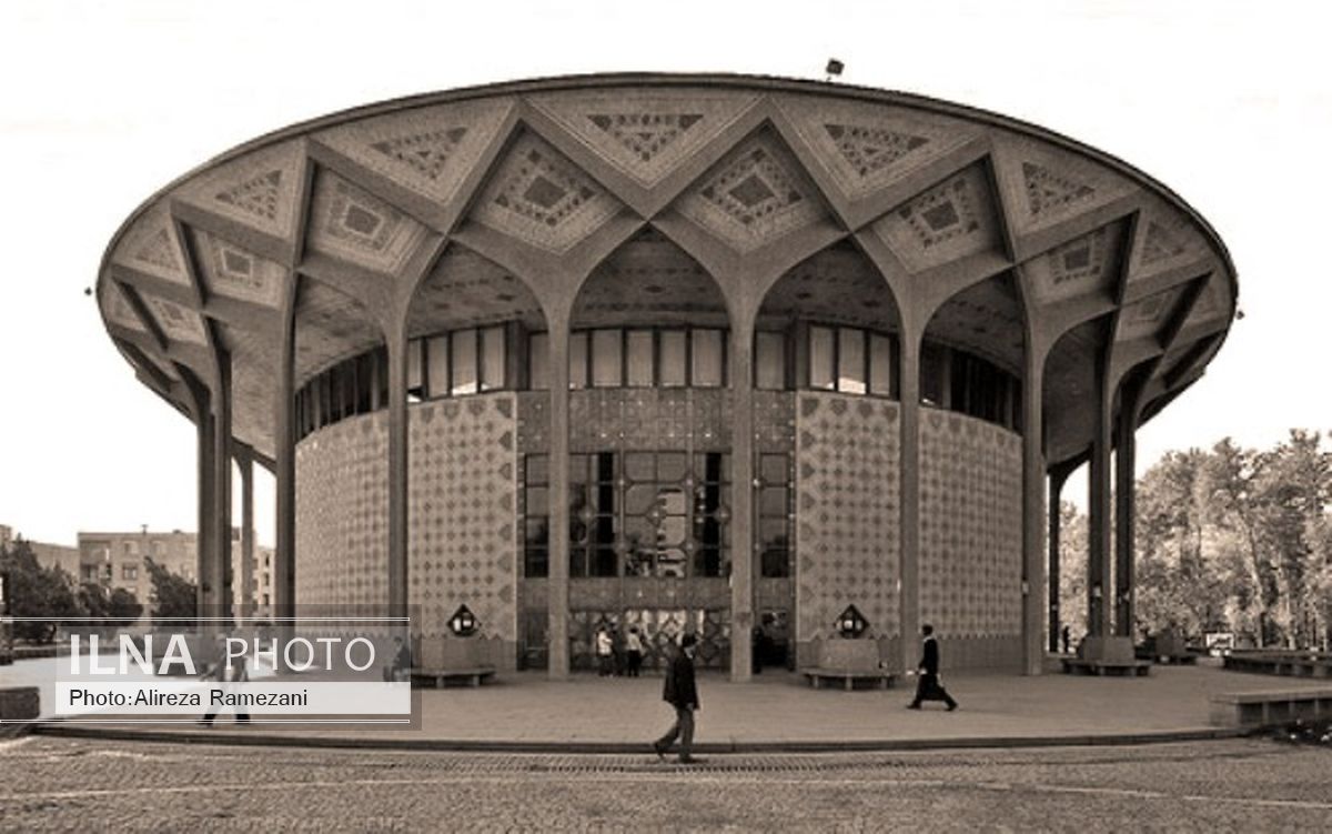 پنج نمایش در تئاتر شهر به صحنه می‌رود