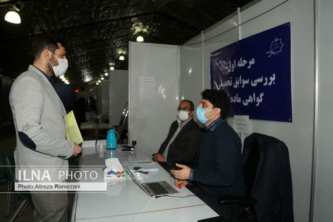 سومین روز ثبت نام داوطلبان انتخابات ششمین دوره شوراهای شهر و روستا