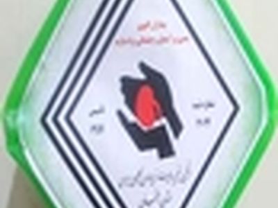 قلک‌های پلاستیکی انجمن کلیوی زنجان توزیع می‌شود