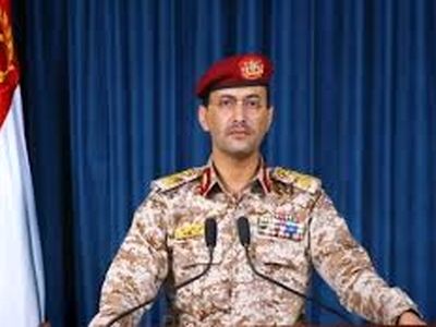 بیانیه ارتش یمن درباره حمله موشکی به فرودگان «بن گوریون»