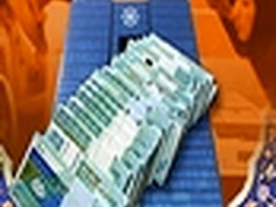 در بانک‌های ایران ربا دریافت نمی شود