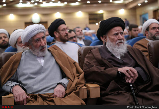 همایش بررسی شخصیت و اندیشه اخلاقی آیت الله هاشمی رفسنجانی-قم