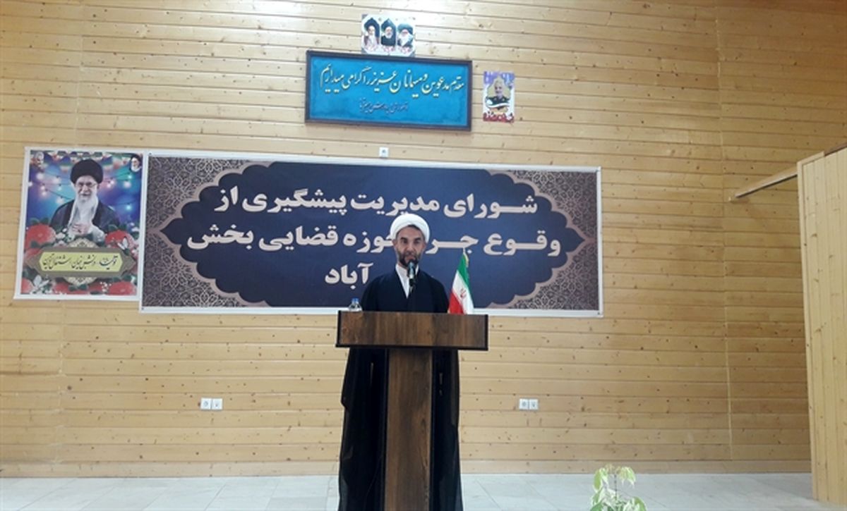 از محل دفن پسماند و تصفیه خانه اضطراری روستای طول لات رحیم آباد بازدید کرد