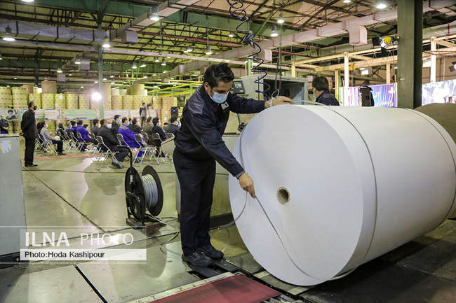 آئین رسمی راه‌اندازی مجدد خط  PM1 برای تولید کاغذ چاپ و تحریر مازندران