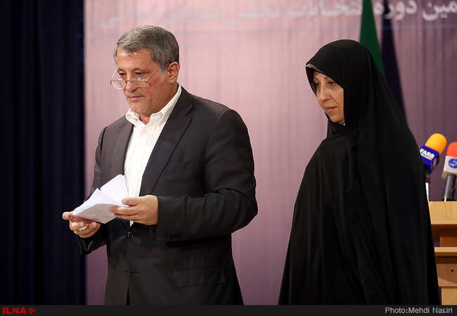 آخرین روز ثبت‌نام داوطلبان شرکت در انتخابات مجلس شورای اسلامی 